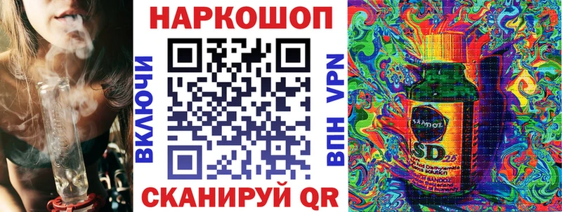 Псилоцибиновые грибы Кореновск