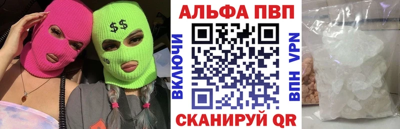 A PVP СК КРИС  Кореновск 
