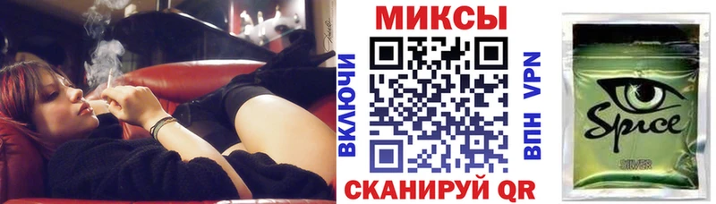 Бутират бутандиол  kraken как войти  Кореновск  закладка 