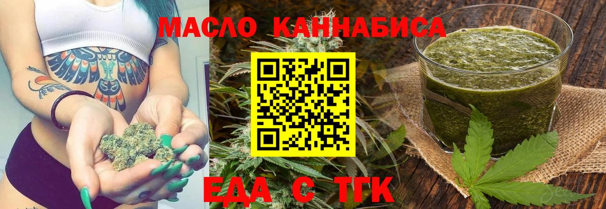 Экстази Кореновск