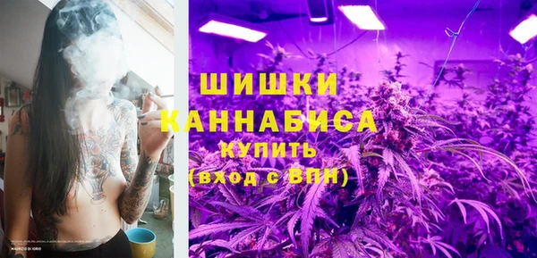 кокаин Бутурлиновка