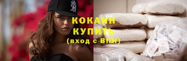 а пвп мука Лабытнанги