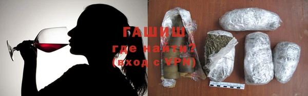 спиды Корсаков