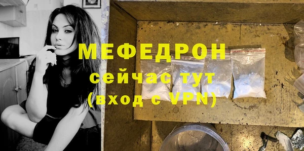 mdpv Краснотурьинск