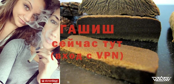 спиды Корсаков