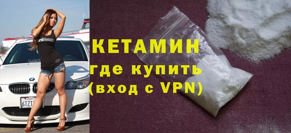 mdpv Краснотурьинск