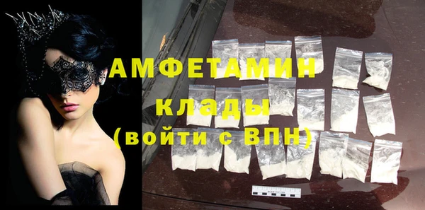 а пвп мука Лабытнанги