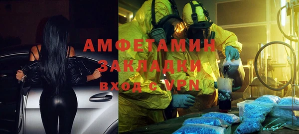 mdpv Краснотурьинск