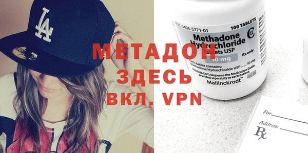 mdpv Краснотурьинск