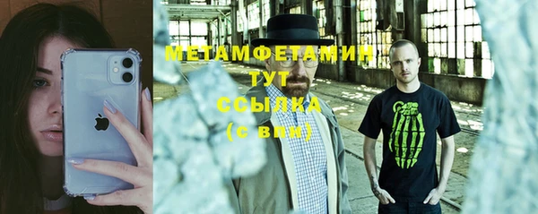 mdpv Краснотурьинск