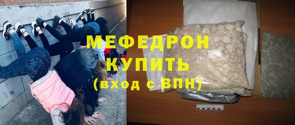 mdpv Краснотурьинск