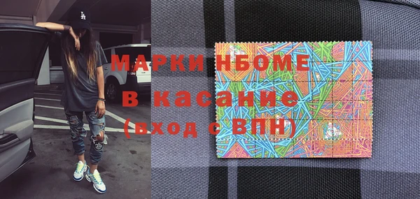 mdpv Краснотурьинск
