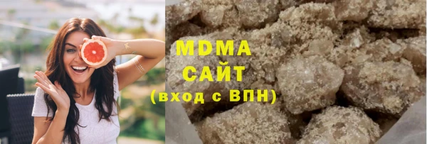 кокаин Бутурлиновка