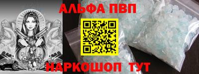 СК Можга