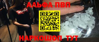 СК Можга