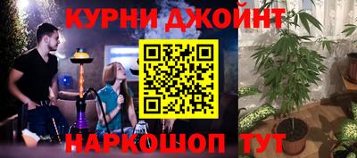 мет Можайск