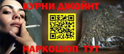 мет Можайск