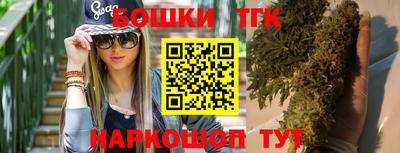 СК Можга