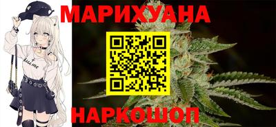 кокаин премиум Моздок
