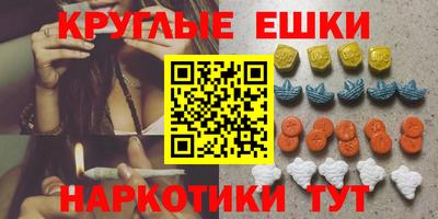мет Можайск