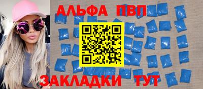 дурь Среднеуральск