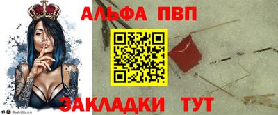 кокаин премиум Моздок