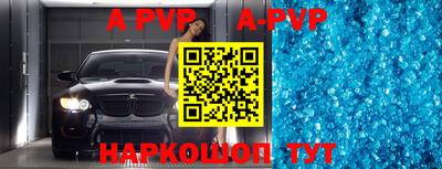 кокаин премиум Моздок
