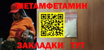 СК Можга