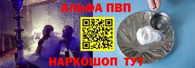 СК Можга
