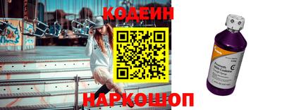 мет Можайск