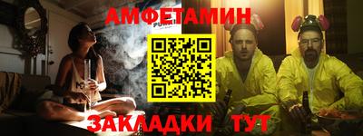 СК Можга