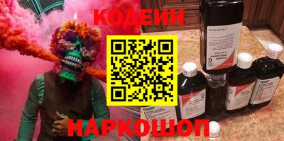 мет Можайск