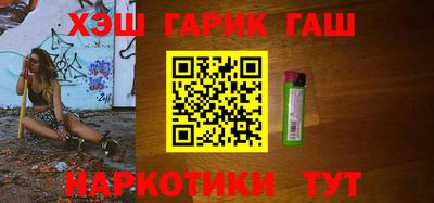 мет Можайск