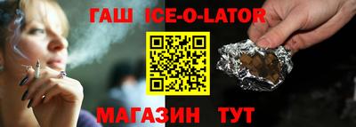 мет Можайск