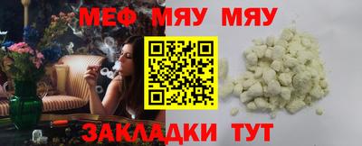 соль курить ск Старая Купавна