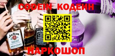 мет Можайск